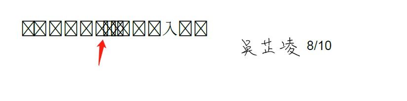 messageImage_1691649453284.jpg