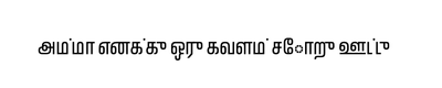 Rajesh316840487l89_1-1692113409998.png