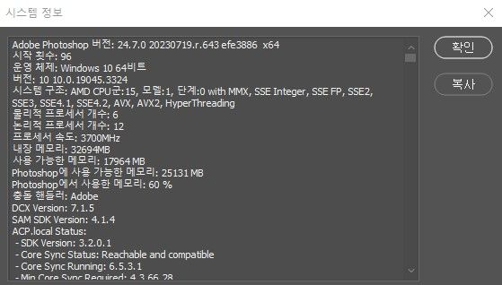 Screenshot 2023-08-20 at 09.04.52.JPG