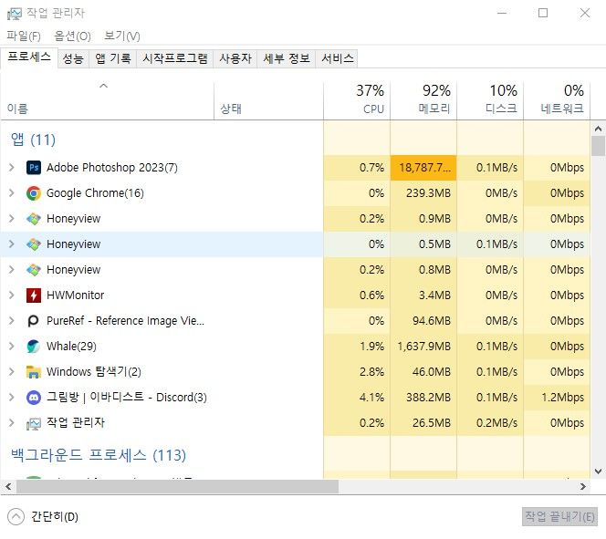 Screenshot 2023-08-20 at 08.59.56.JPG