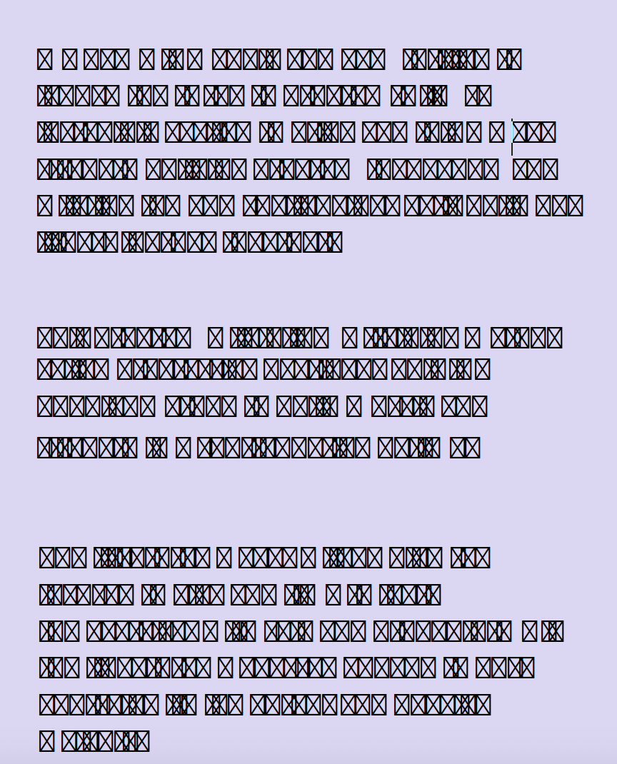 HELP! Text turned to boxes with x's through them Adobe Community
