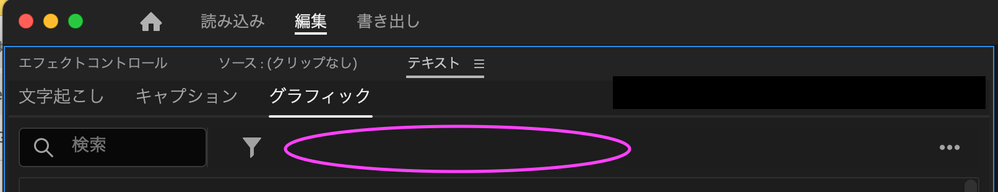 スクリーンショット 2023-08-25 15.49.45.png