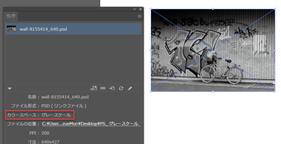 r360studioKazueMori_0-1693065544852.png