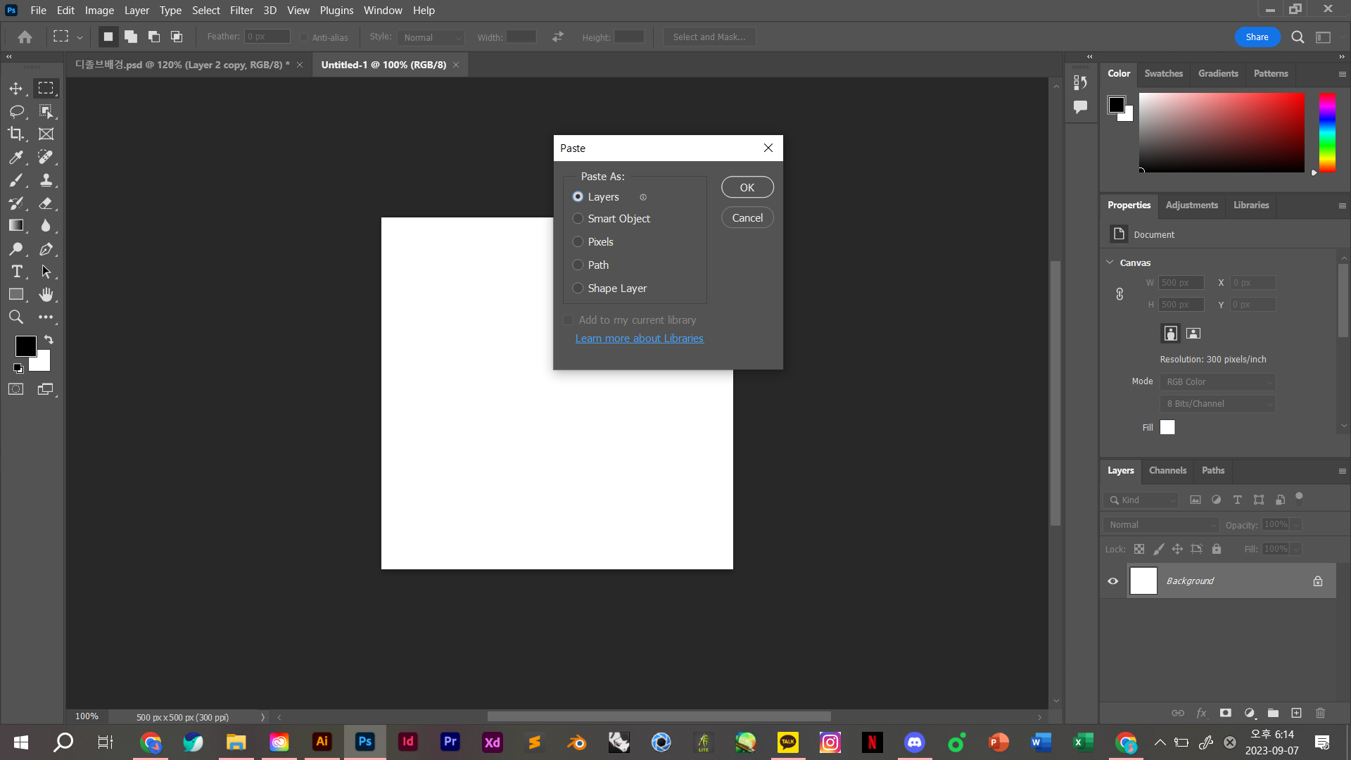 Solved Error when copy & paste from AI to PSD Adobe Community 14065334