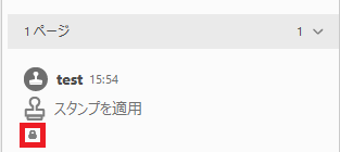 Reader4.png