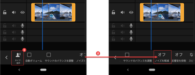 r360studioKazueMori_0-1694566413167.png
