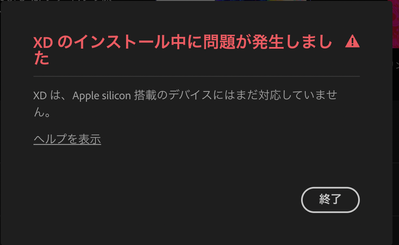 スクリーンショット 2023-09-10 10.53.17.png