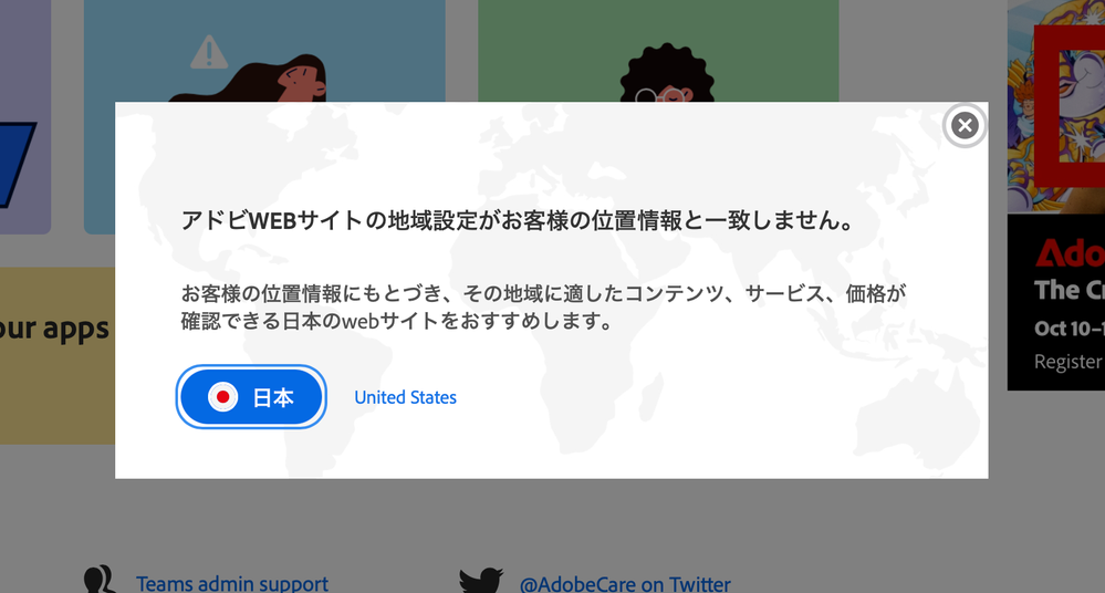 スクリーンショット 2023-09-14 8.03.13.png