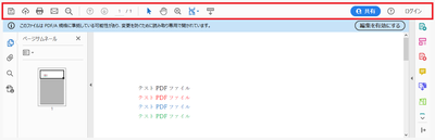 IE.png