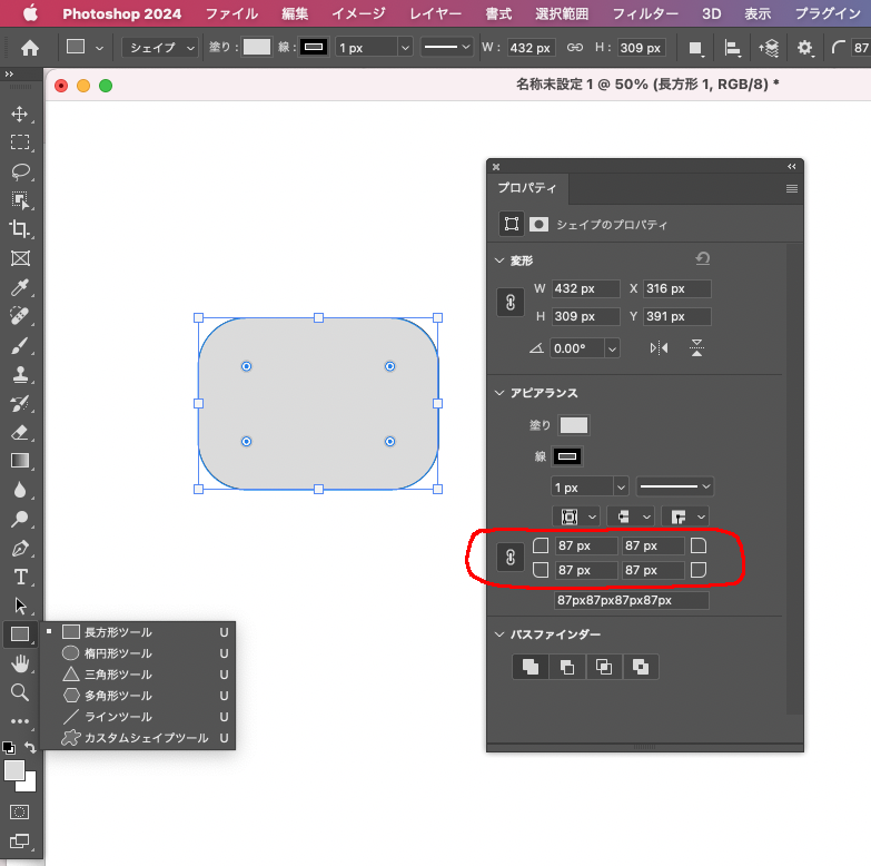 598572i36F17769C46B6AD0?v=v2