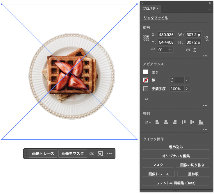 スクリーンショット 2023-09-21 11.55.37.png