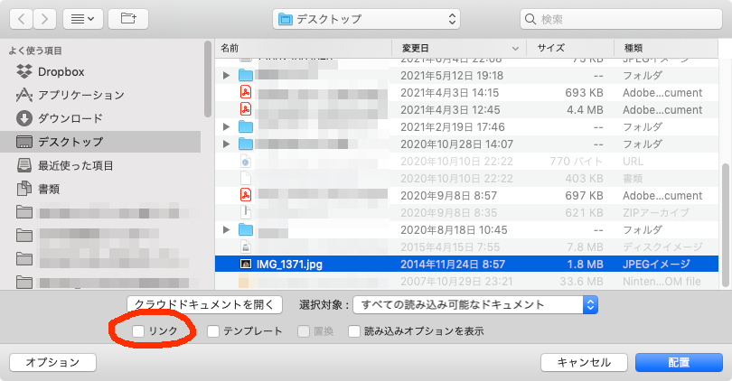 スクリーンショット 2023-09-21 18.19.57.png
