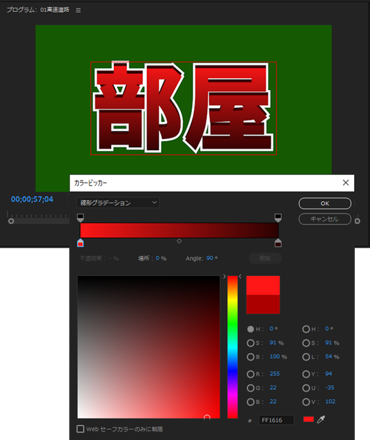 150kw_0-1695644016139.png