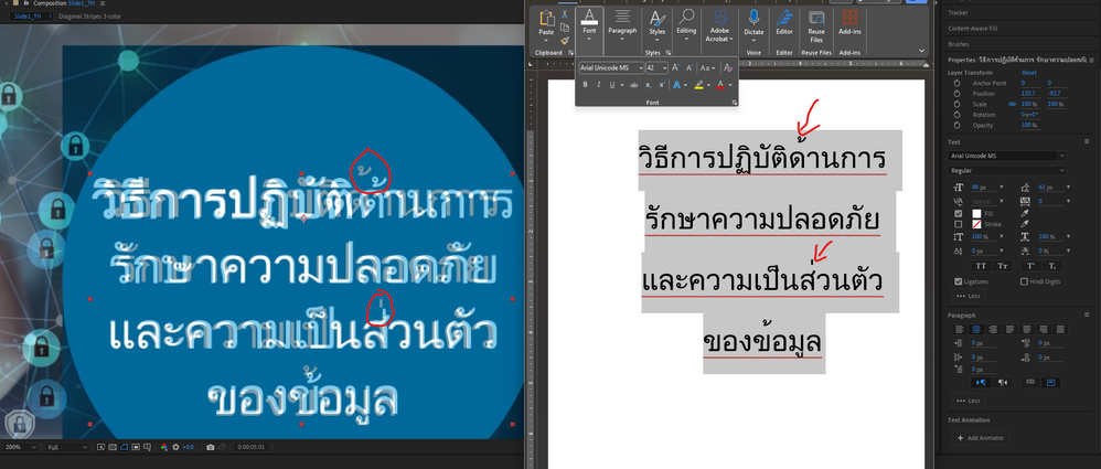 ThaiCharacterAccentIssue_09-29-2023.png