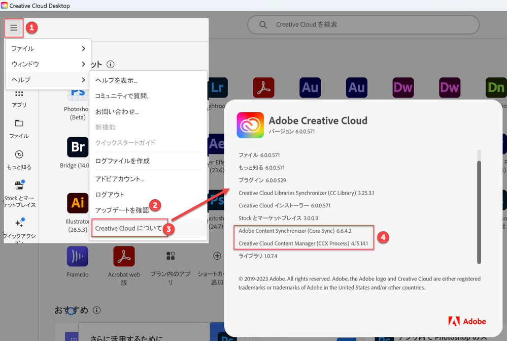 r360studioKazueMori_0-1696066748258.png