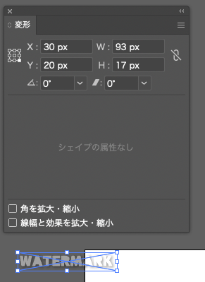 スクリーンショット 2023-10-02 9.49.32.png