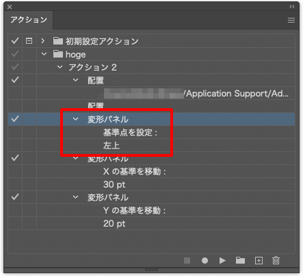 スクリーンショット 2023-10-02 9.51.58.png