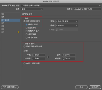 CSparrow_2-1696983780140.png