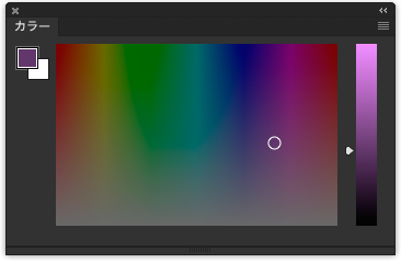 SS_Adobe Photoshop 2023_20231027-191615.png
