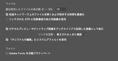 スクリーンショット 2023-11-08 13.50.04.png