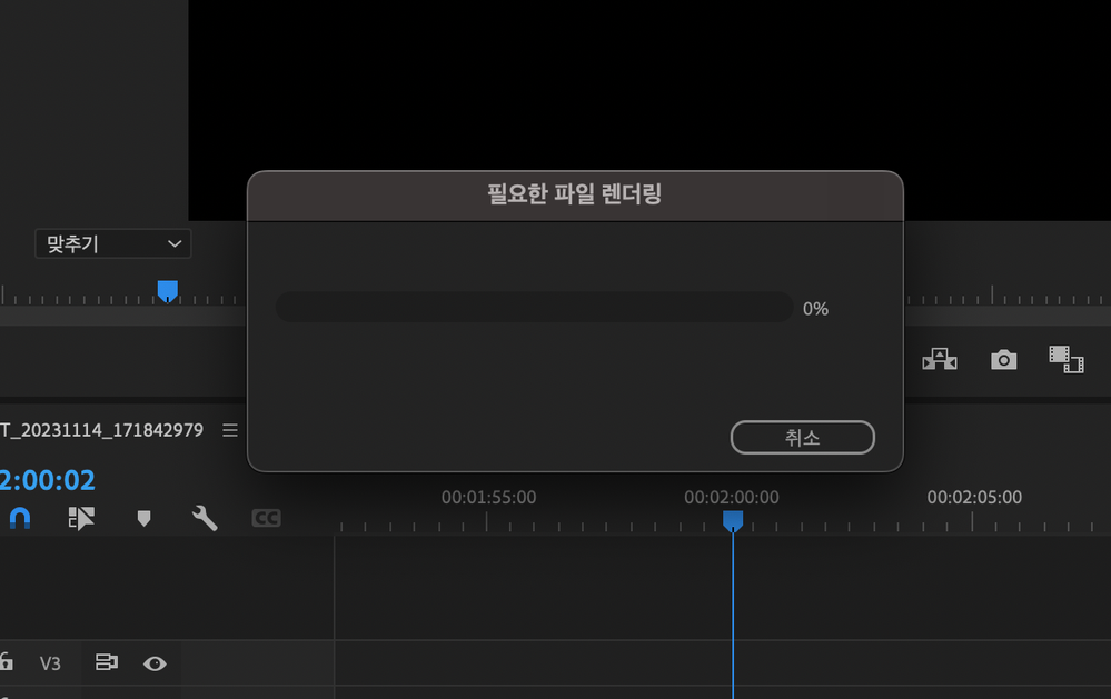 스크린샷 2023-11-16 오후 4.33.12.png