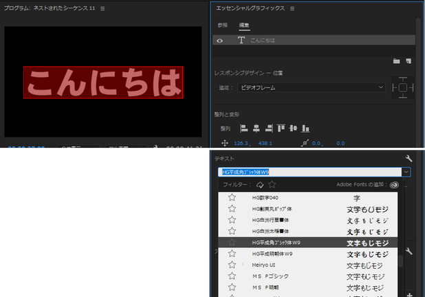 150kw_0-1700226193402.png