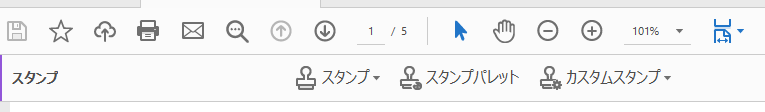 stamp.png
