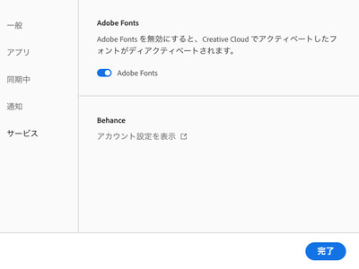 4602AEA6-148B-4DD7-ABD3-EF4930C3FCF2.png