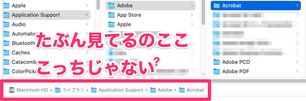 解決済み: Re: MacでAcrobat Proを少しでも軽く使う方法 - Adobe 