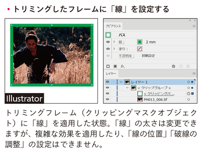 スクリーンショット 2023-12-06 22.35.19.png