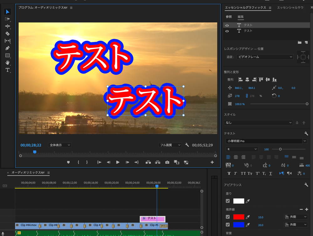 スクリーンショット 2023-12-08 9.33.58.png