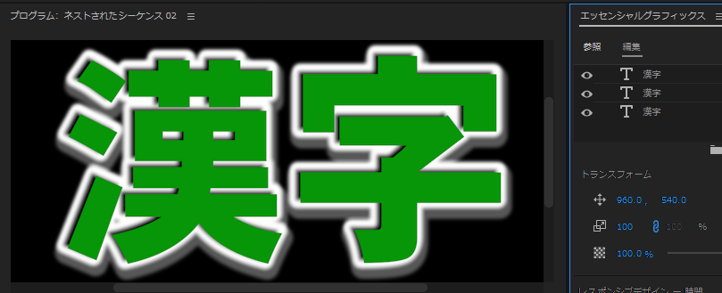 150kw_1-1702040514281.png