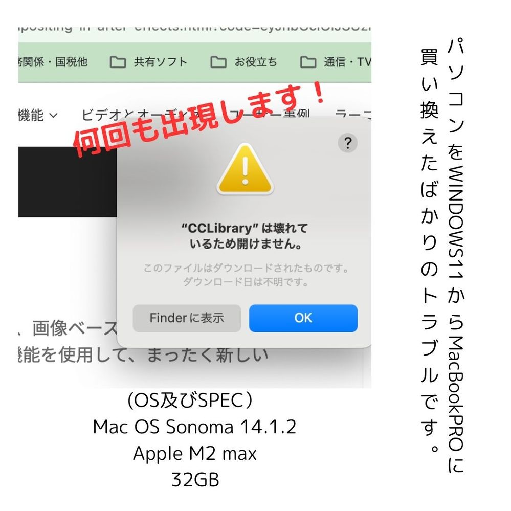OS Mac.jpg