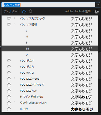 スクリーンショット 2023-12-12 234301.png