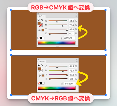 SS_Adobe Illustrator 2024_20231220-140016.png