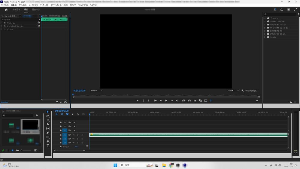 スクリーンショット (2).jpg
