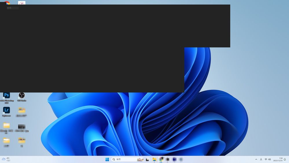 スクリーンショット (1).jpg
