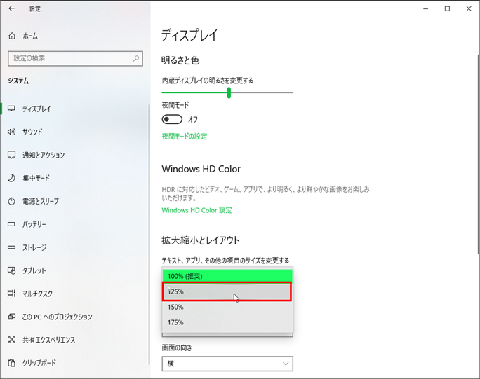 150kw_0-1703926371250.png