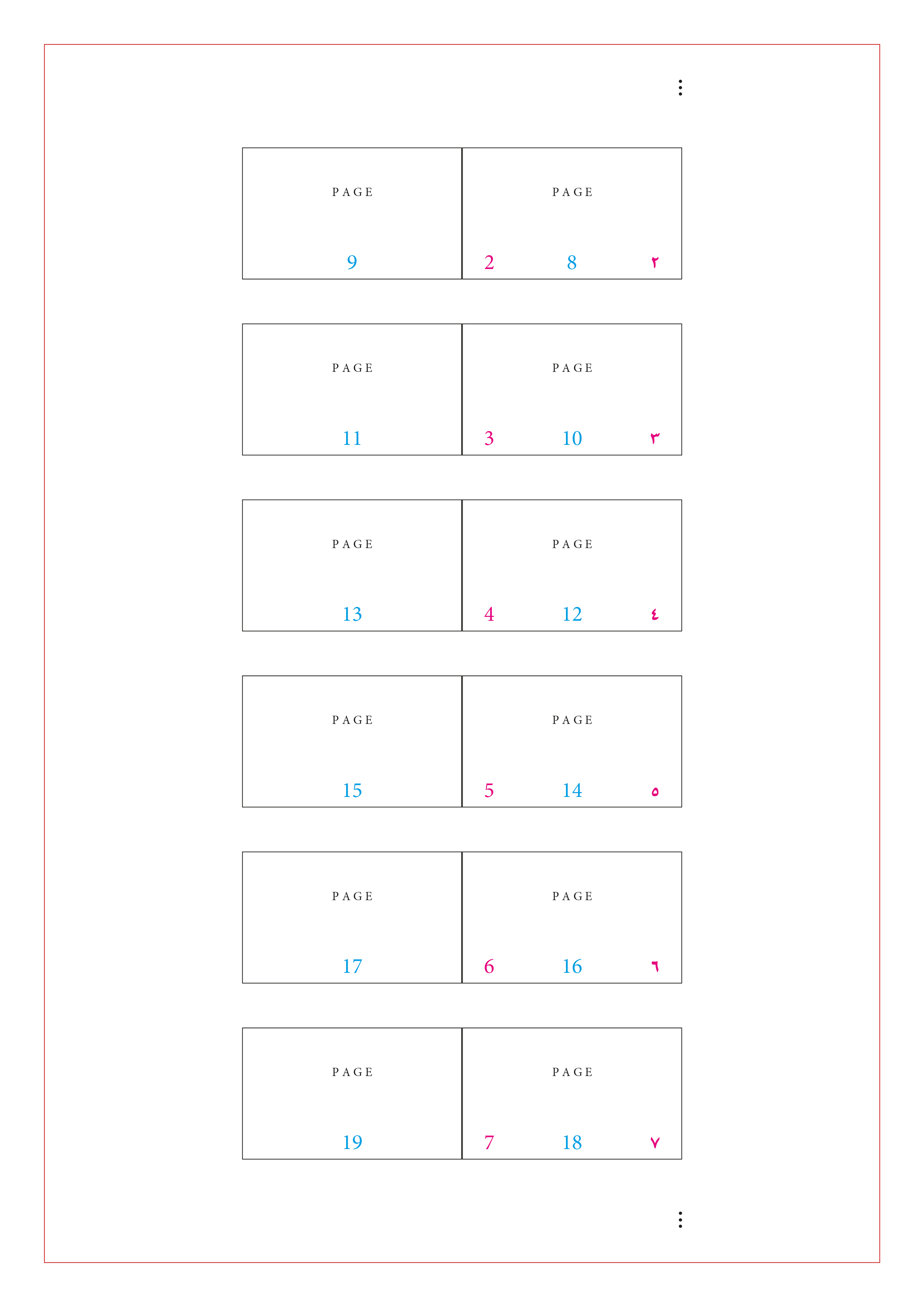 solved-multiple-different-page-numbers-on-the-same-page-adobe