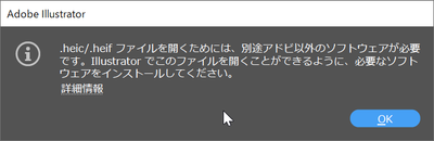 Image_20240104_085910.png