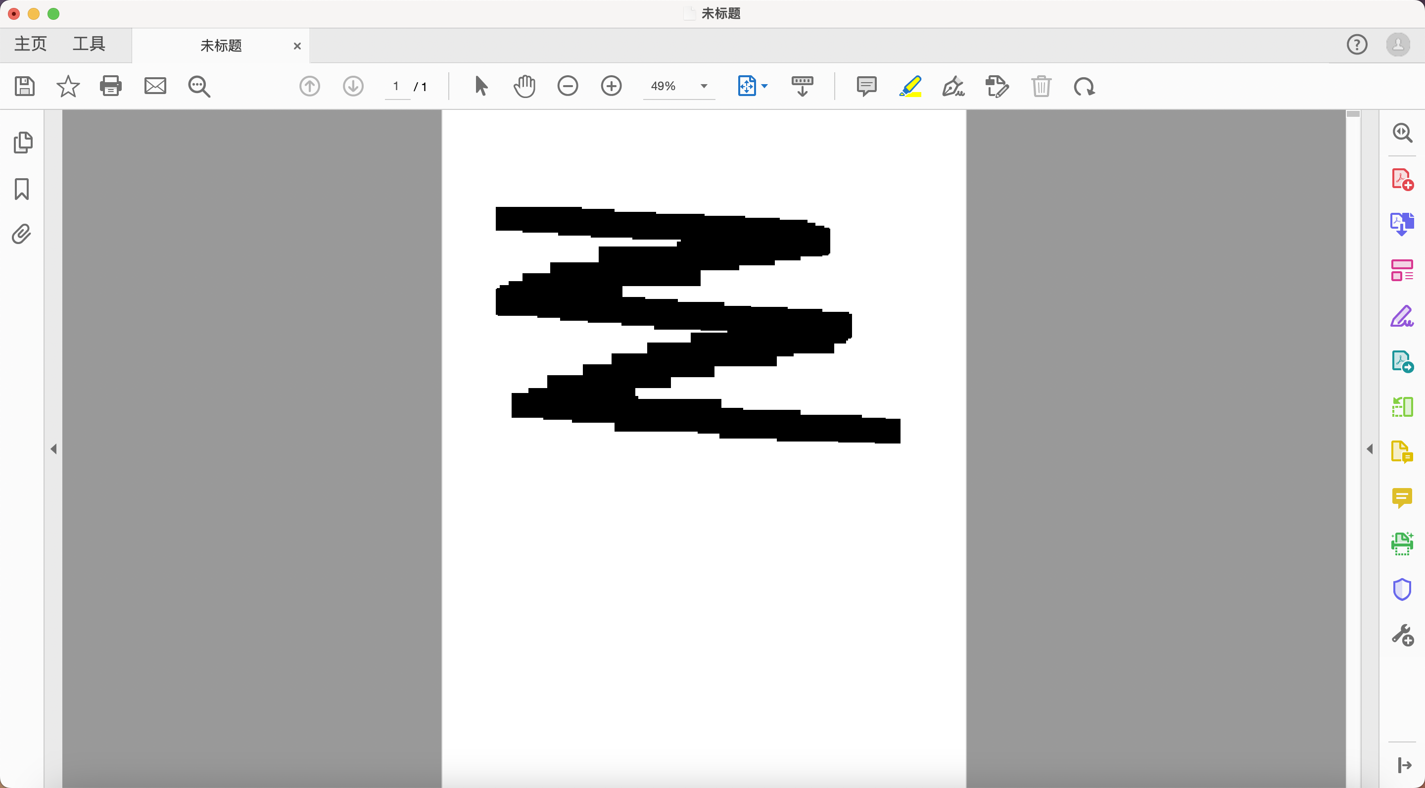 Difficulties encountered when using the highlighti... Adobe Community