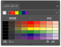 Emulate.png