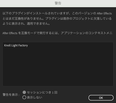 ご確認用.jpg