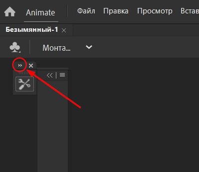 adobe toolbar disappeared