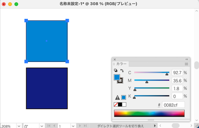 SS_Adobe Illustrator 2024_20240125-162127.png