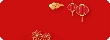 Chinese new year 1.png