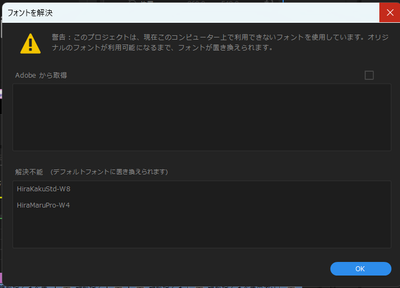 スクリーンショット 2024-01-29 205332.png