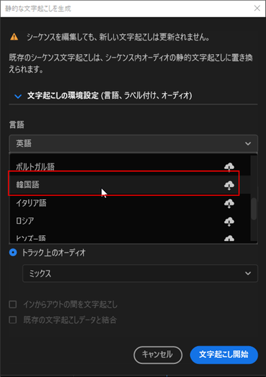 150kw_0-1706763213444.png