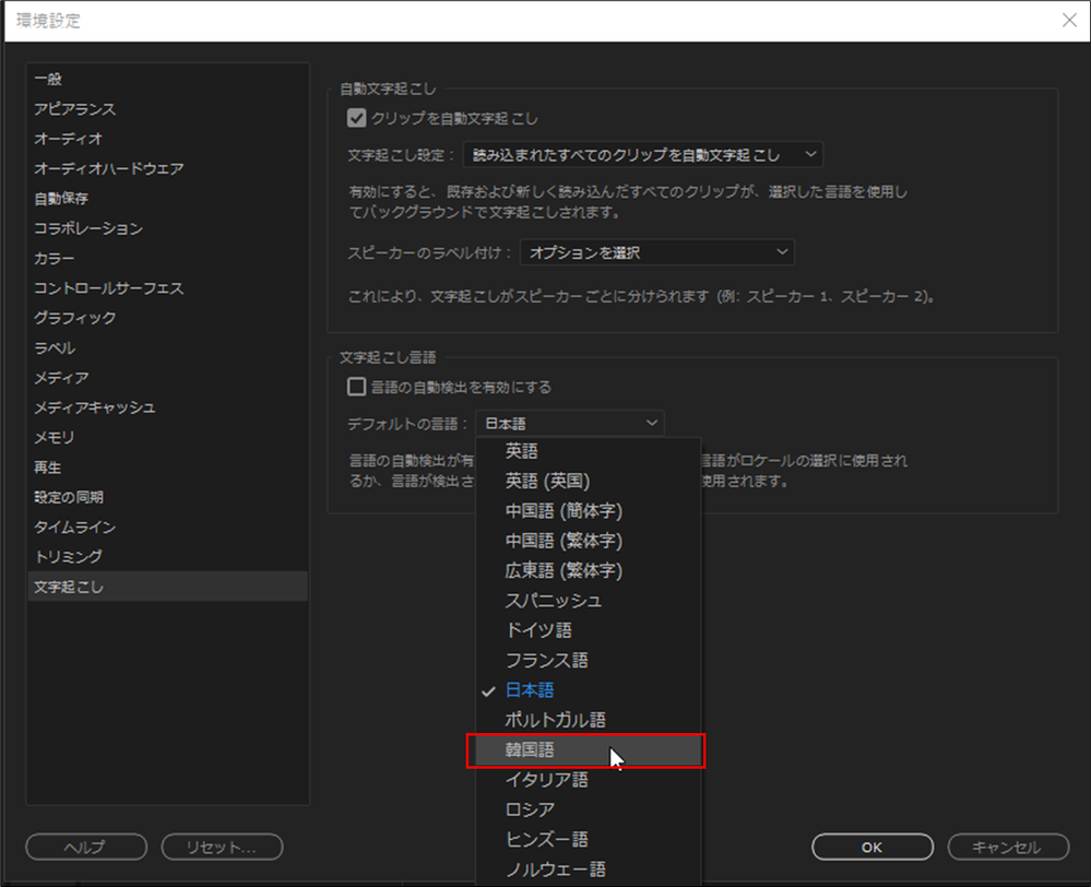 150kw_2-1706763450722.png