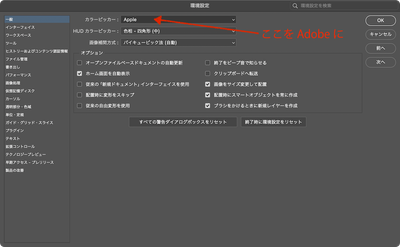 Screenshot 2024-02-01 at 14.29.24.png